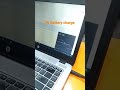 0% Battery charge problem in HP laptop | plugged in not charging | hp laptop not charging no light