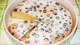 Пирог с Замороженными Ягодами! Йогуртовый Пирог 6 Стаканов Простой Рецепт