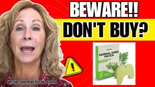 WELLNEE PATCHES REVIEW ((❌DON’T BUY?❌)) WELLNEE PATCHES WORKS? WELLNEE PAIN RELIEF AMAZON REVIEWS