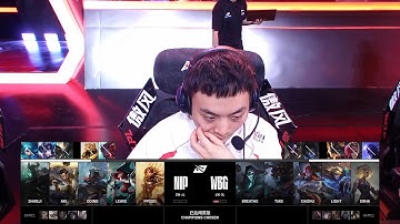 【2025LPL第二賽段】組內賽 NIP vs WBG #2