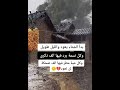 ستوري انستا حزين بدون حقوق تصميم مقاطع انستجرام ستوريات انستا مقطع حزين ستوري انستا حالات حزين