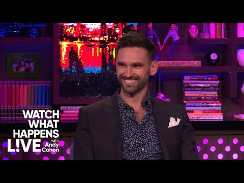 Are Carl Radke & Lindsay Hubbard a Good Match? | WWHL