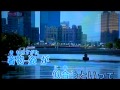 女心-日語-森進一-fuku92186翻唱.