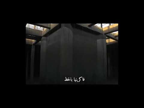 مروان بابلو غابه