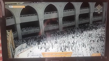 آخر سورة الفرقان / القارئ : أحمد محمد عامر - رحمه الله - رواية حفص عن عاصم