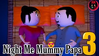 JOK - Night Me Mummy Papa 3