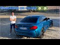 Combien cote une bmw m2 en daily  4k