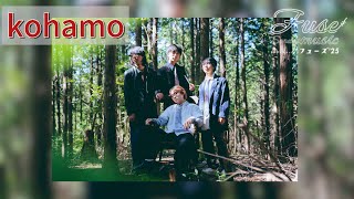 宮城の音楽フェス【2026】野外フェス・イベントまとめ