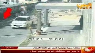 كاميرات مراقبة ترصد اقتحام مسلحين لمستشفى وزارة الدفاع بصنعاء