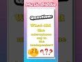 Music Artist Riddle #riddle  #riddles #2024 #funnyshorts #shorts