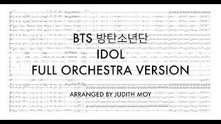 BTS (방탄소년단) - 