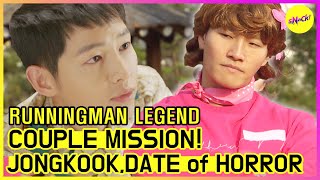 [RUNNINGMAN THE LEGEND] Догнать потомков солнца! (ENG SUB)