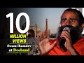 Liked on YouTube: Swami Ramdev at Deoband in Saharanpur, Uttar Pradesh | November 2009