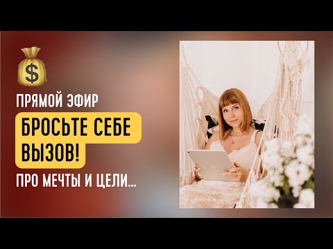 Видео: Зарабатывайте 10 000 долларов в месяц плюс бесплатная аренда с розыгрышем работы мечты от винодельни Sonoma