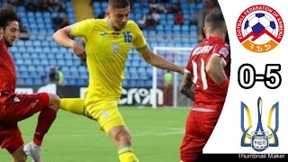 Вірменія-Україна.Огляд матчу.23.09.2022