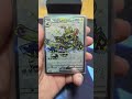 【ポケカ】〇〇してくれた人のポケカ#ポケカ #熱風のアリーナ #shorts #pokemoncards