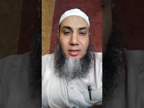 الأصل في طين الشوارع الطهارة