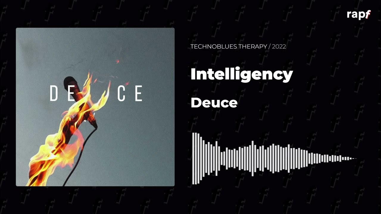 Перевод белорусской песни intelligency. Intelligency.