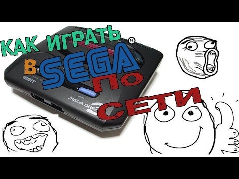 Видео: Наследие Sega в сети