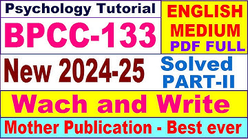 BPCC 133 solved tutorial 2024-25 in English || bpcc 133 tutorial in English || bpcc 133 practical