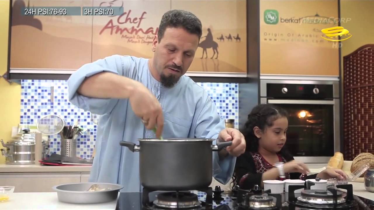 Chef Ammar Ep 21 HD - YouTube