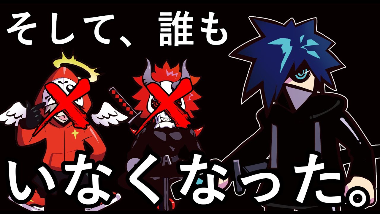 号泣 友達がフォトナを引退して本当の ぼっち になってしまいました フォートナイト Youtube