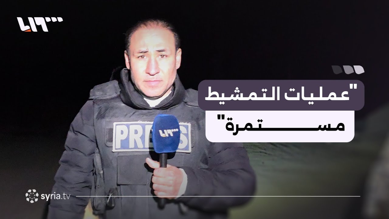 قائد ميداني في الجيش السوري "ما عندنا أي عنصرية سواء كردي أو عربي"