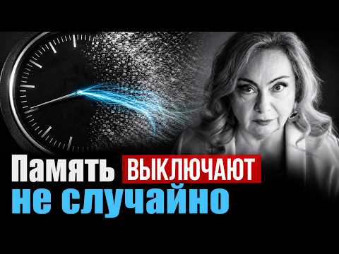 What is happening to human bodies right now and what comes next | Lerona Narinskaya