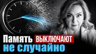 What is happening to human bodies right now and what comes next | Lerona Narinskaya