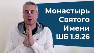 : ..    -  1.8.26 (  ) - 07.05.2022