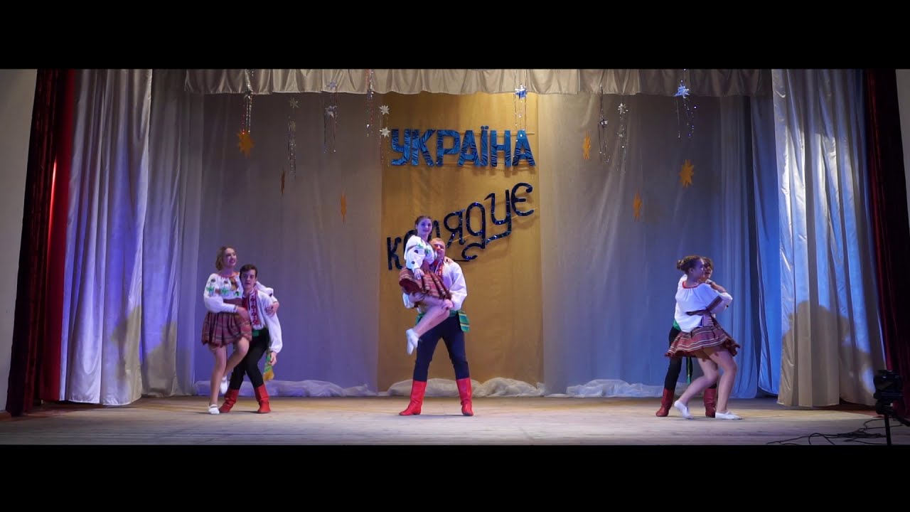 Зразковий танцювальний колектив 