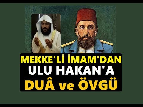 Mekkeli İmam'dan Ulu Hakan'a Dua ve Övgü.. 2018 - Abdurrahman El-Usi - عبدالرحمن العوسي