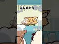オススメ以外も必要だろ