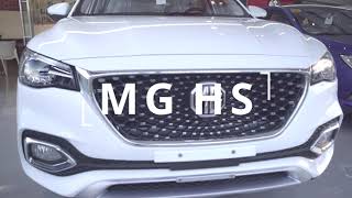 Aim High with the New MG HS| Promotional Video