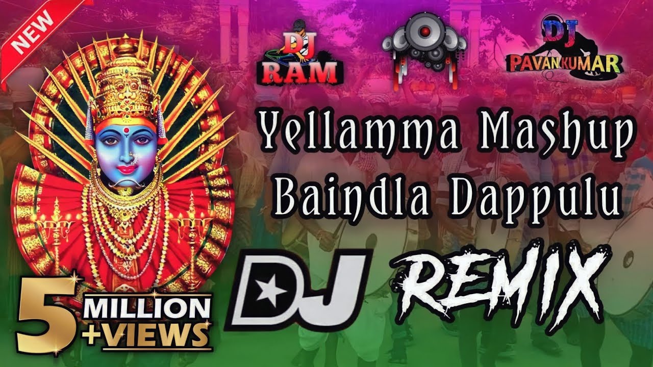 Yellamma Dappulu Dj Remix  Pochamma Dappulu  Dj Yellamma Baindla Dappulu Mix  DJ PAVAN KUMAR DLK