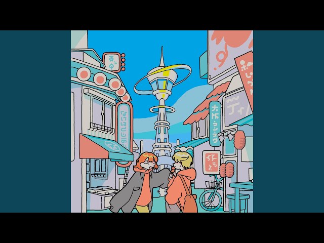 asmi - Osaka Rendev