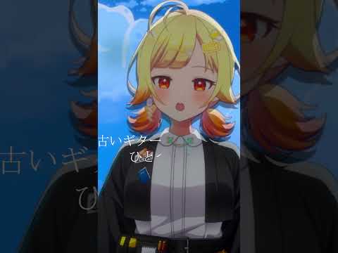 TOKYO/YUI 歌ってみた　※一発録りで音割れあり　【 菊宮みゃご  #shorts 】の配信サムネイル