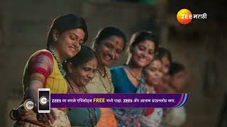 Shiva | Ep - 76 | May 5, 2024 | Best Scene 3 | Zee Marathi