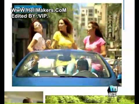 Hellmakers.Com  ..  Layal.Aboud.Lazem.Te3raf.rmvb