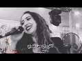 صوتها يقطع القلب المطربه نور علي افراح شعبي كفر الدوار 