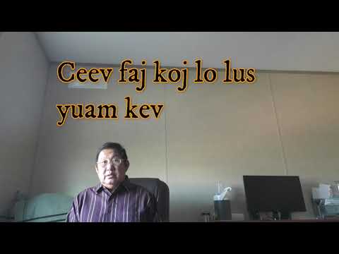 Video: Yuav Ua Li Cas Tiv Nrog Kev Ncaim Ntawm Koj Tus Txiv Mus Rau Lwm Tus