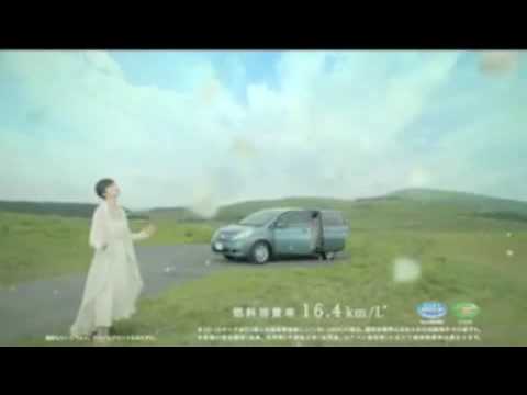 今井美樹 トヨタ車 アイシス Isis Tv Cm 風篇 30秒版 ｃｍ曲 ひとひら By 今井美樹 今井美樹 Cm Navi