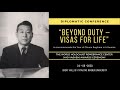 Diplomatic conference “Beyond Duty - Visas for Life” | Live Stream | #LithuaniaMFA