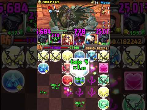 怪獣9号使ってみた　パズドラ#shorts