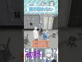 【 #ストグラ】ちゃんとやってください先輩！ｗｗ【ストグラ救急隊/雷堂ましろ/空衣御侍/切り抜き】#shorts