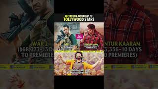 Recent USA bookings if Tollywood actors #war2 #gunturkaaram #maheshbabu #jrntr #prabhas #rajasaab