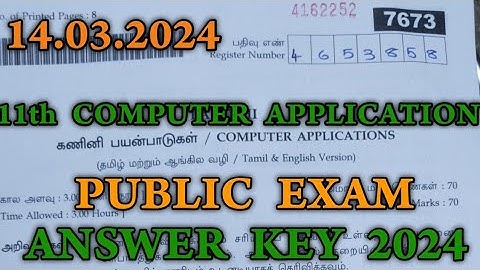11th Computer Application Public Answer Key 2024 | 11th computer application public exam answer 2024