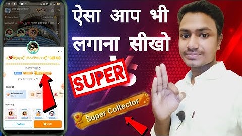 Super 👌😱absab lagao imo par