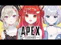 【APEX】フルパで大流行ゲームのランクGO!! w/花芽すみれ・小森めと【ラトナ・プティ/にじさんじ】