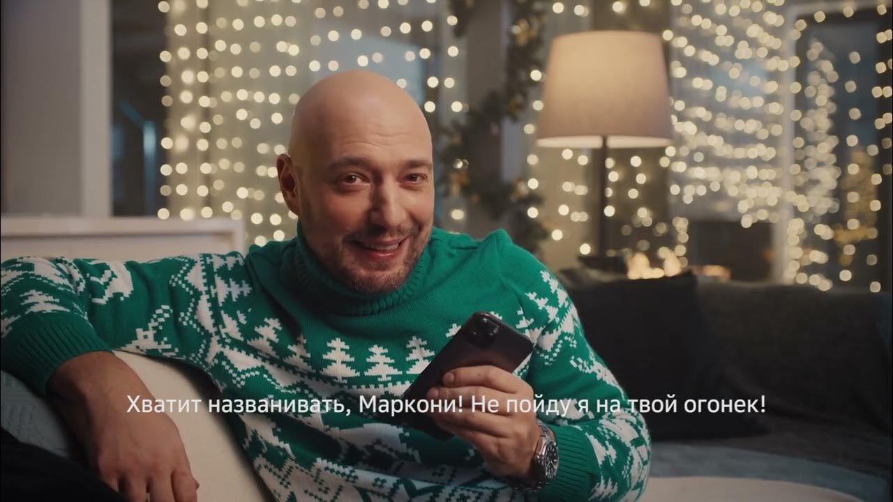 Реклама Сбер - YouTube